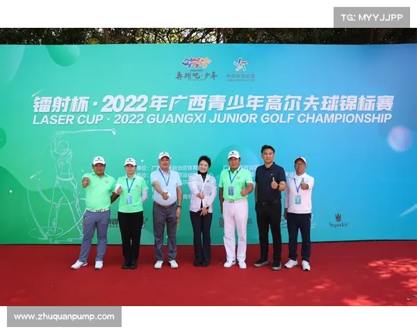 深度解读高尔夫赛事规则涵盖锦标赛标准技术要点及策略优化指南 深度解读高尔夫赛事规则涵盖锦标赛标准技术要点及策略优化指南