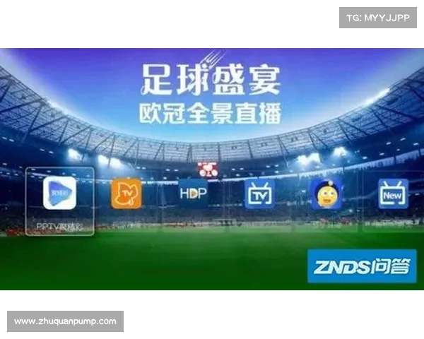 现场直播赛事、现场直播体育赛事 现场直播赛事、现场直播体育赛事