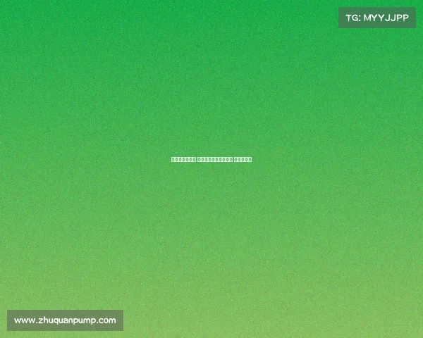 世界冰壶世锦赛 赛事、世界冰壶世锦赛 赛事时间表