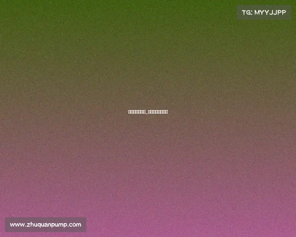 今天丗界杯赛事_今天的世界杯比赛