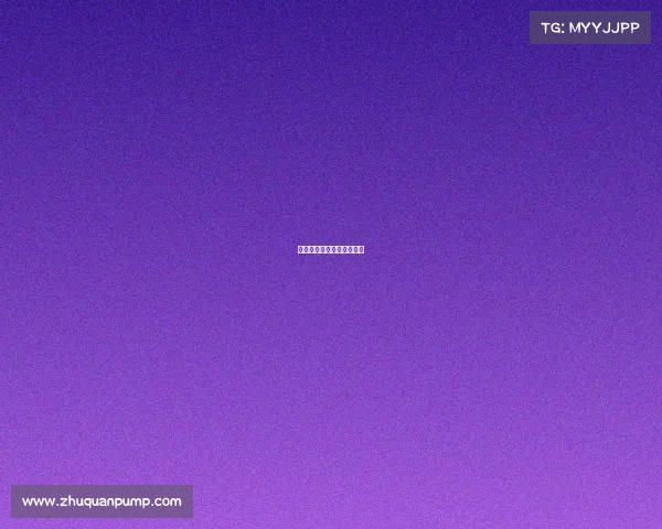 体育赛事经纪人的工作内容