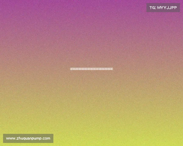 丰县年度体育盛事激情开幕汇聚全民力量推动健康生活蓬勃发展 丰县年度体育盛事激情开幕汇聚全民力量推动健康生活蓬勃发展