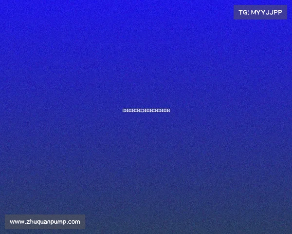 全运会自行车赛事;全运会自行车赛事有哪些