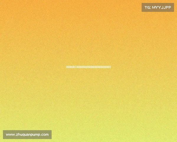 国内女排联赛(中国女排国内联赛火热开战各省队激战正酣争冠荣耀) 国内女排联赛(中国女排国内联赛火热开战各省队激战正酣争冠荣耀)