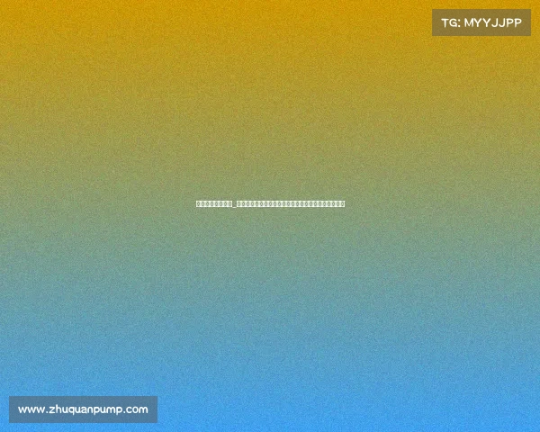 天津泰达今日赛事_天津泰达今日主场迎战强敌中超联赛关键战役激情上演