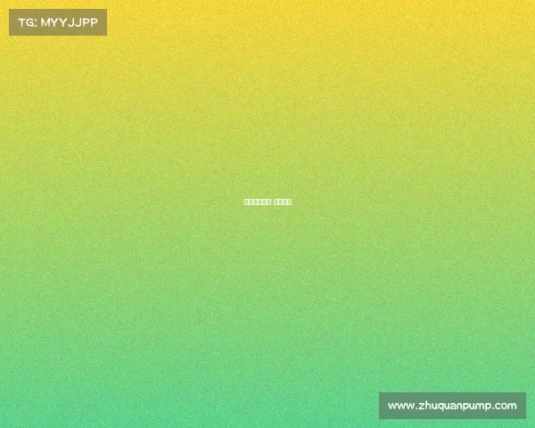 最新赛事体系-赛事比赛