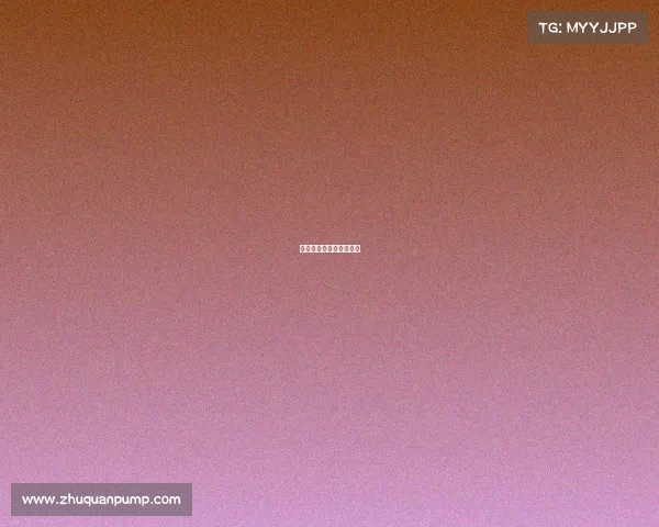 比赛奖金最高能设置多少 比赛奖金最高能设置多少