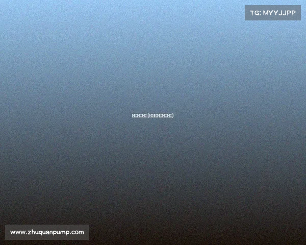 湛江台球赛事(湛江台球赛事有哪些)