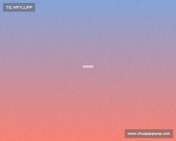 竞彩赛事变少了