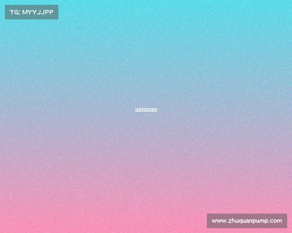 继续播放世界杯全程