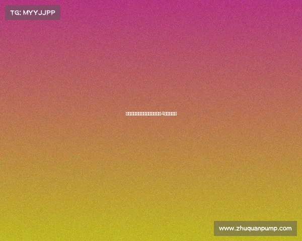 速度轮滑的大型赛事速度轮滑的4种竞赛类型