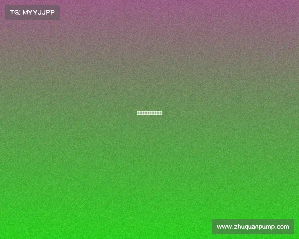 体育赛事中的尴尬场面 体育赛事中的尴尬场面