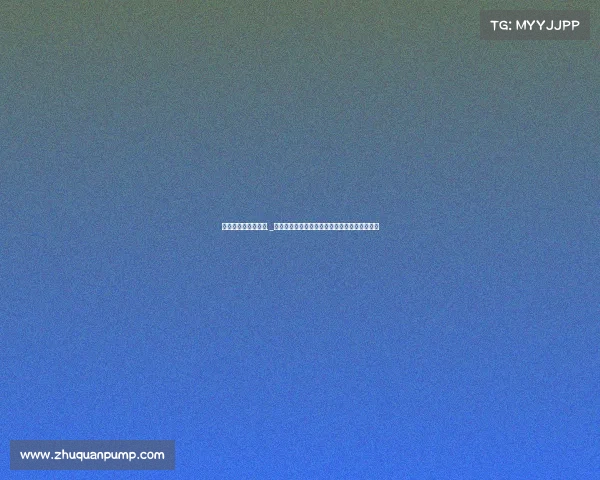 工众俱乐部赛事直播._工众俱乐部精彩赛事直播盛宴邀您共享激情时刻 工众俱乐部赛事直播._工众俱乐部精彩赛事直播盛宴邀您共享激情时刻