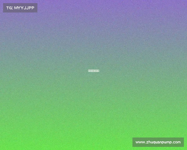 极限赛事有哪些