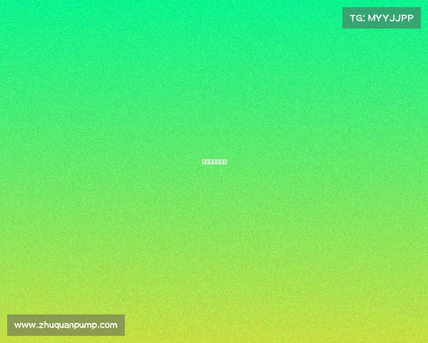 比赛完毕在哪看