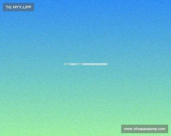 2019体育十佳2019年体育赛事风云人物荣耀时刻全景回顾