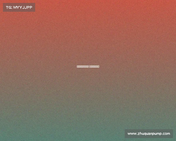 体育赛事活动招标(赛事招标文件)