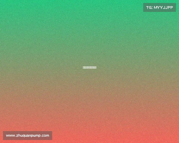 女排世锦赛现场直播